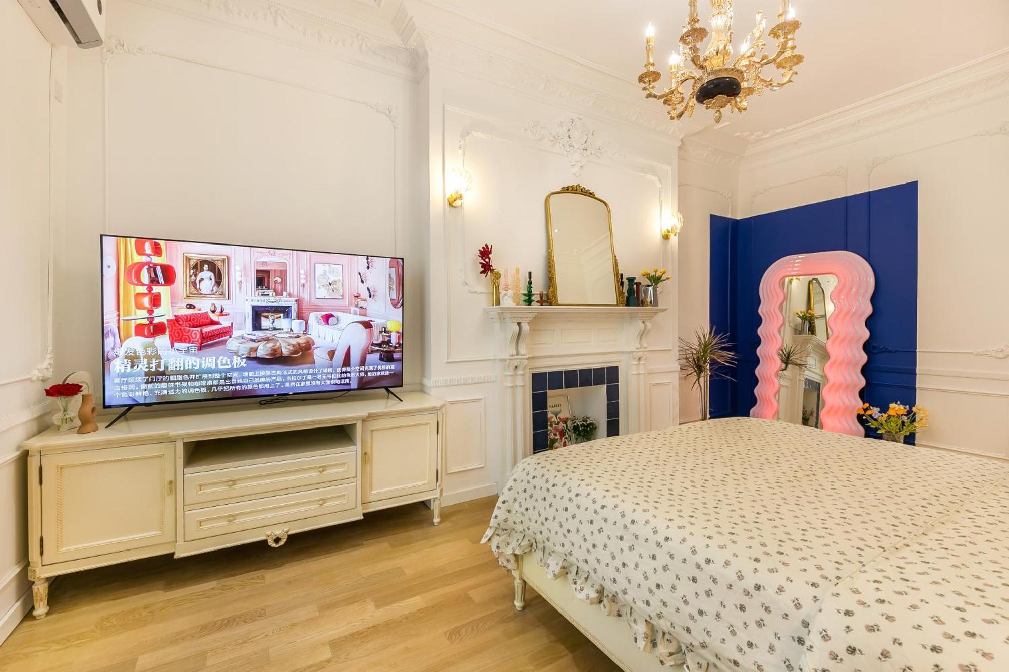 Long-term French Appartement *